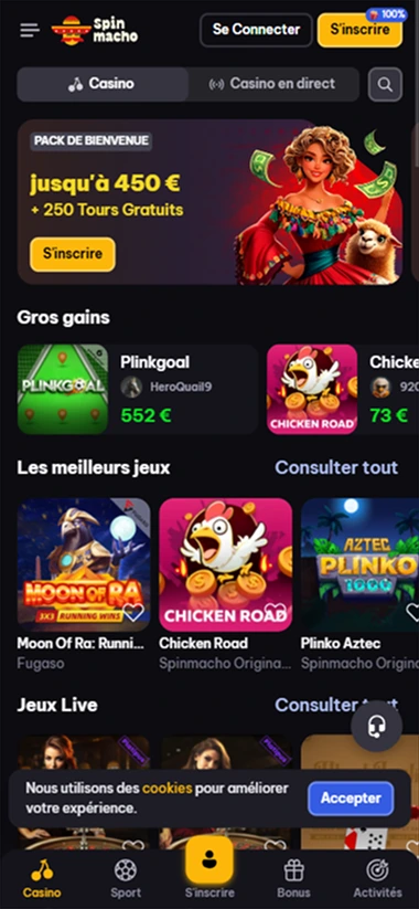 screen 1